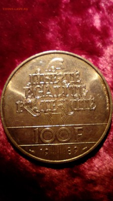 ФРАНЦИЯ. 100 Франков 1989  до 27.09.15 в 22:30 - IMG_20150925_164644