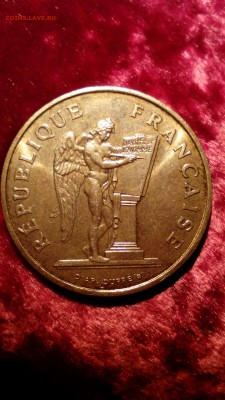 ФРАНЦИЯ. 100 Франков 1989  до 27.09.15 в 22:30 - IMG_20150925_164635