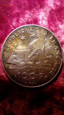 ФРАНЦИЯ. 100 Франков 1991 Рене Декарт до 27.09.15 в 22:30 - IMG_20150925_165620