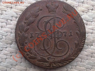 пятак 1771 + 1782 (не гурченые) - пятак 1771 не гур.