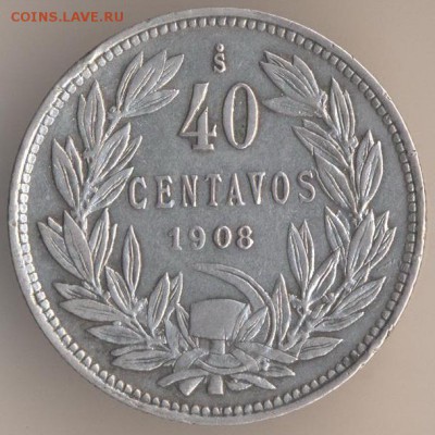 Болгария 1 лев 1891,20 и 50 лев 1930,Сербия 1 дин 1897,1912 - 49
