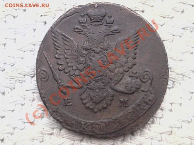 пятак 1771 + 1782 (не гурченые) - пятак 1782 не гур.1