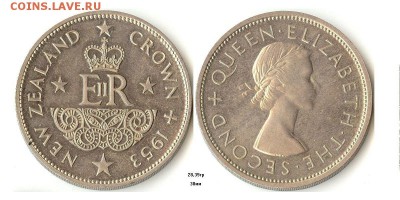 Крона 1953г Н.Зеландия штемп. блеск до 01.10.15 в 22.10 - крона1953НЗ
