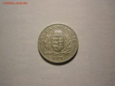 Венгрия 1 пен 1927,Астрия 1 кор 1915,Бельгия 1 фр 1911 - Венгрия 1 пенго.JPG
