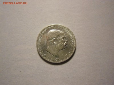 Венгрия 1 пен 1927,Астрия 1 кор 1915,Бельгия 1 фр 1911 - Австрия крона.JPG