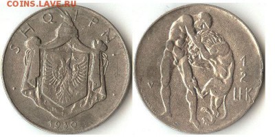 2 лека 1930г Албания до 01.10.15 в 22.10 - поллека 1930 Алб
