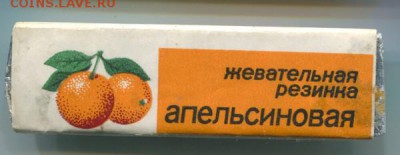 делает - прямо сейчас !!! - 948_600