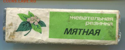 делает - прямо сейчас !!! - 1392_600