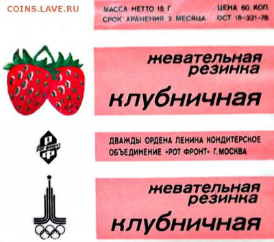 делает - прямо сейчас !!! - 97846913_3248420_Picture_13060