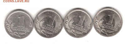 1 коп 2003г сп 2.22А3? - Изображение 344