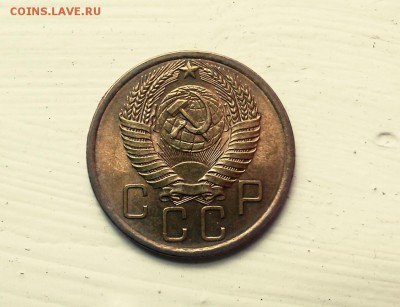 5 копеек 1956 UNC штемпельный блеск до 27.09 17:00 - IMG_20150905_154907