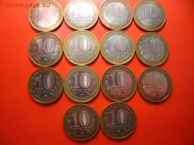 ФИКС. Галич ммд - 14 шт, 1.10.15 22.00 - SAM_4609.JPG