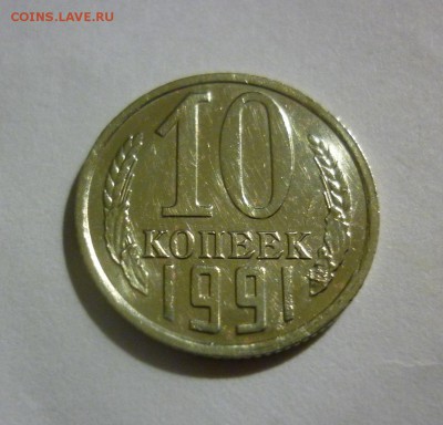 б - P1050207.JPG