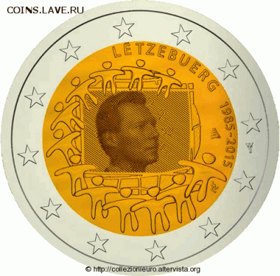 "Сквозная" серия монет "30 лет флагу ЕС" - Lussemburgo-2-euro-comune-30-bandiera-europea-2015a