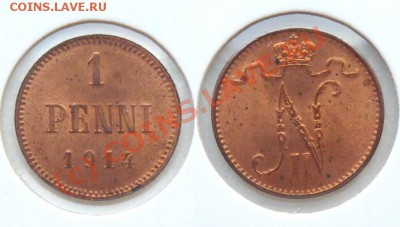 1 пенни 1911, 14, 15 - люкс, в коллекцию - до 23.08, 22:00 - 1Penni_1914.JPG