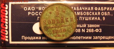 2015 в 22-00 по МСК - п1889р