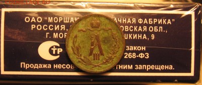 2015 в 22-00 по МСК - п1889а