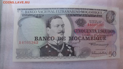 Мозамбик 50 эскудо 1970 пресс  до 1.10 в 21-30 мск - ссс 25.09.15 г8 аааа 046.JPG