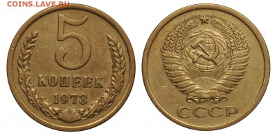 Обмен Pocheka - DSC_6254.JPG