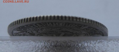 10 копеек 1921 - г1