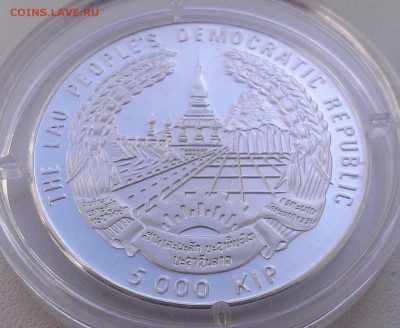 С 200р. Лаос 5000 кип 1999 Фома Аквинский 26.09 - IMAG2282