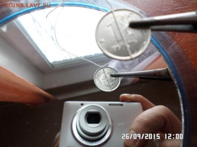 1рубль 2009 года переверт - SAM_1777.JPG