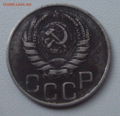 20коп. 1943г.(2шт.) определение шт. и цены. - 006.JPG