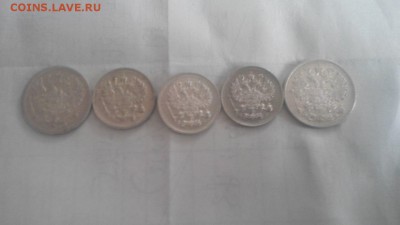 Кучка билнов - selgQS-wYlc