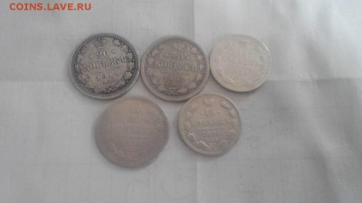 Кучка билнов - 6IIZMgytA7w