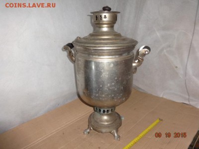 Самовар ( ручки дерево) - Сам с дер ручк (5).JPG