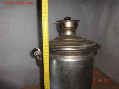 Самовар ( ручки дерево) - Сам с дер ручк (8).JPG