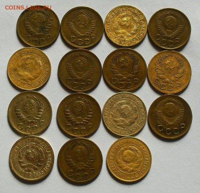 копейки СССР 1926-57 - SDC14521.JPG