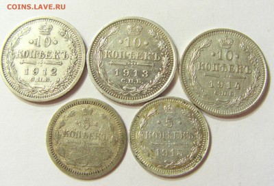 Погодовка совр. ходячки 1-50 коп М + немного СССР и царских - CIMG0909.JPG