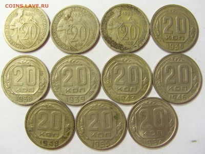 Погодовка совр. ходячки 1-50 коп М + немного СССР и царских - CIMG0998.JPG