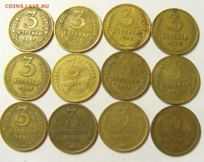 Погодовка совр. ходячки 1-50 коп М + немного СССР и царских - CIMG1124.JPG