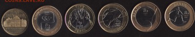 иностранные монеты на обмен. - 012