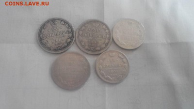 Билоны уставшие - 6IIZMgytA7w