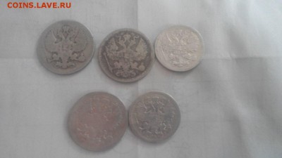 Билоны уставшие - 4jWp-WuK8hA