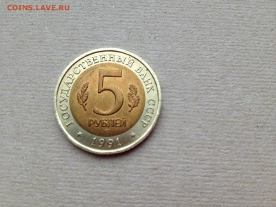 Красная Книга обмен - IAKESjgrBws