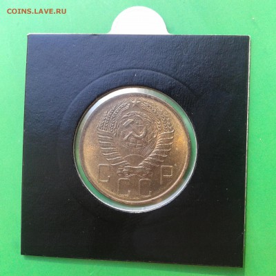 5 копеек 1957г aUNC до 02.10.15г - 20150926_112001