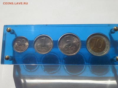 50к 1р 5р 10р 1991 года (наборчик в штемпеле) - 20150926_121243