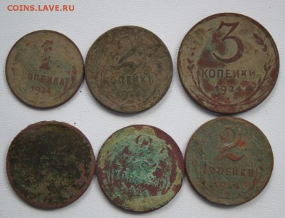 советы ранние кучкой до 30.09.15 по 21.00 мск - IMG_4580.JPG