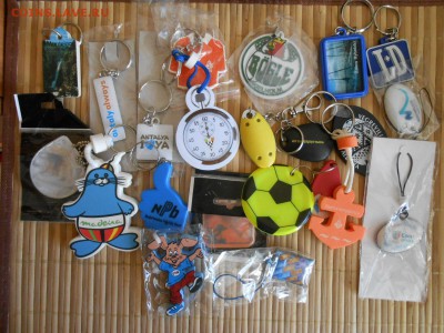 Брелки, импорт, 22 шт., разные, до 02.10.2015 - DSCN0827.JPG