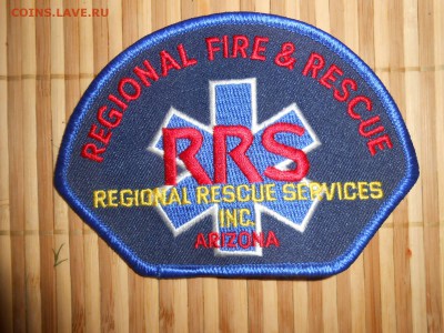 Полиция и пожарные, нашивки, до 02.10.2015 - DSCN0790.JPG