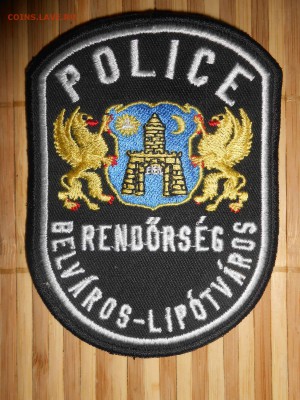 Полиция и пожарные, нашивки, до 02.10.2015 - DSCN0787.JPG