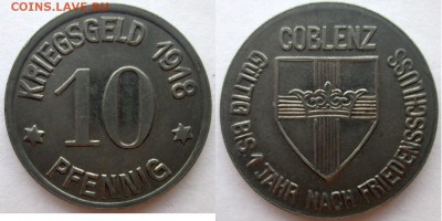 корона без орнамента, буквы толще - 10 пф.1918г. Кобленц