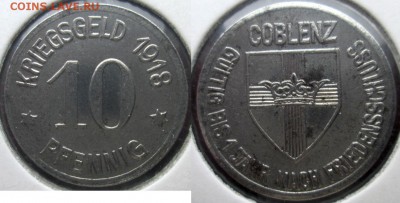 корона с орнаментом, буквы тоньше - 10 пф. 1918г. Кобленц