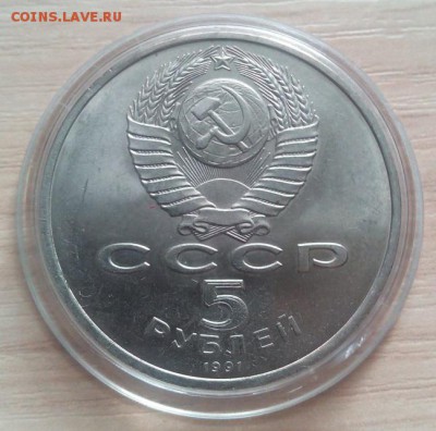 Набор 50 лет ВОСР + 5 р. (Д. Сасунский) до 01.10.15 22:00 - FPlIvKpyL2s