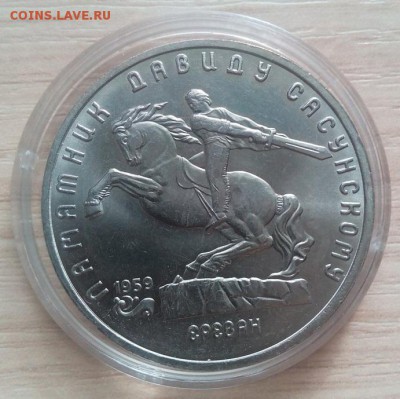 Набор 50 лет ВОСР + 5 р. (Д. Сасунский) до 01.10.15 22:00 - 22XxwCiXqew