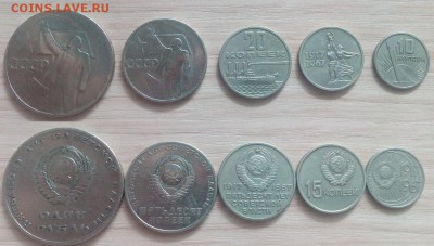 Набор 50 лет ВОСР + 5 р. (Д. Сасунский) до 01.10.15 22:00 - N3dYEK4QEbQ